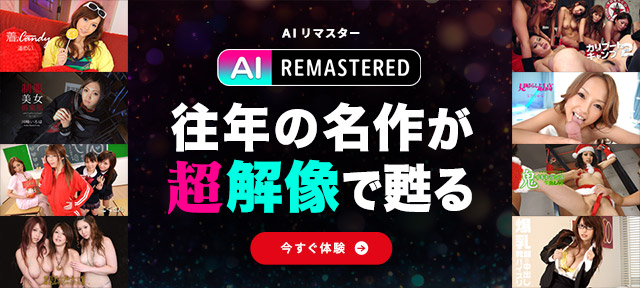AIޥ