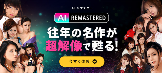 AI��ޥ�����