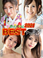 ӥ󥳥 2021 BEST ѡ3