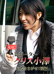 ꥹ߷ - ͤõԡAIޥǡ