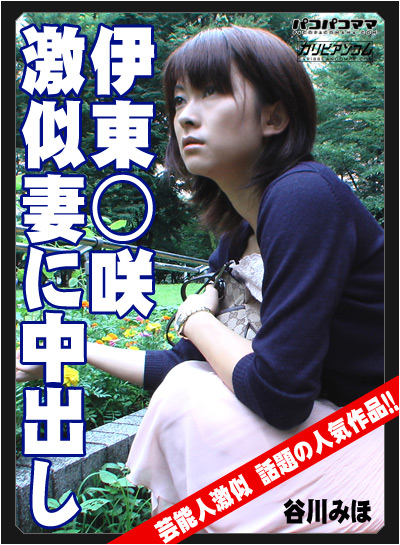 ë��ߤ� - ����������ʤ���Ф�