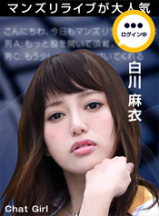  - ޥ󥺥饤֡ۿ˥ϥץ˥ȯ