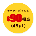 ����åȥݥ����