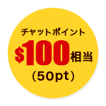 ����åȥݥ����